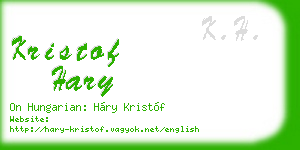 kristof hary business card